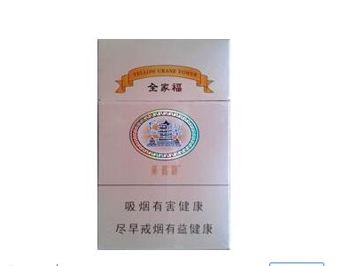 香烟该从哪里批发便宜点(香烟在哪里批发香烟批发?)