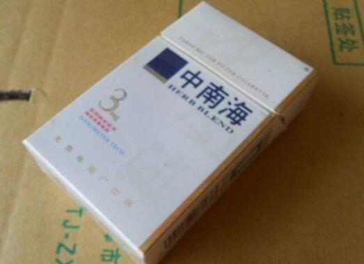 文明燃放烟花爆竹倡议书400字怎么写-文明燃放烟花爆竹倡议书作文