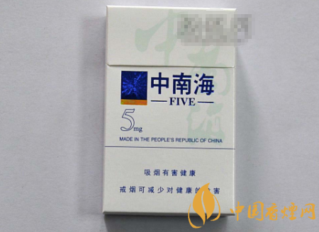 低价特美思香烟进货渠道|特美思香烟批发出口香烟价格