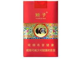 广州香烟爆珠器批发厂家，价格透明，品质保证！