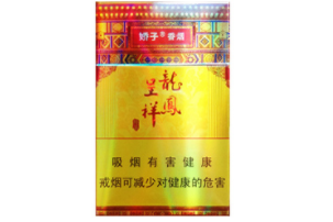 夏邑县干烟酒名人名单，品味传承，鉴古赏今