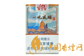批发香烟 支付宝_香烟批发支持货到付款