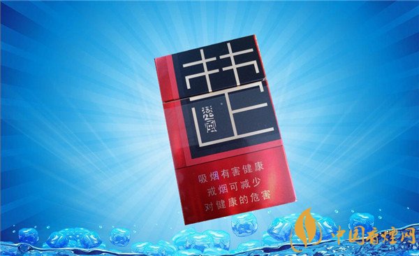 收款扫码器图片怎么设置的
