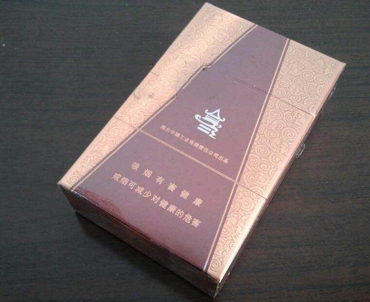 阿里巴巴牡丹香烟批发-牡丹香烟批发价多少一条