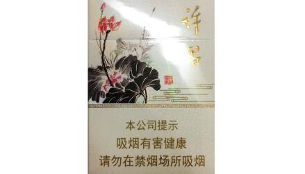南昌香烟批发市场|南昌香烟一般在哪批发