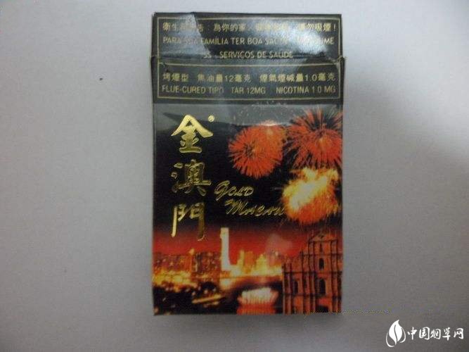 武义香烟批发在哪里买的【武义烟草公司地址】