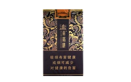 华庄批发香烟电话地址